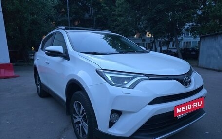 Toyota RAV4, 2015 год, 2 200 000 рублей, 11 фотография