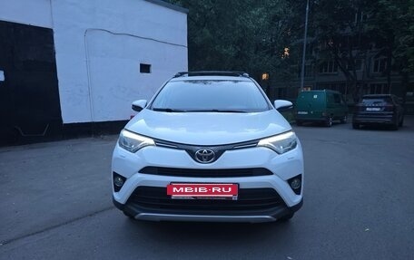 Toyota RAV4, 2015 год, 2 200 000 рублей, 12 фотография
