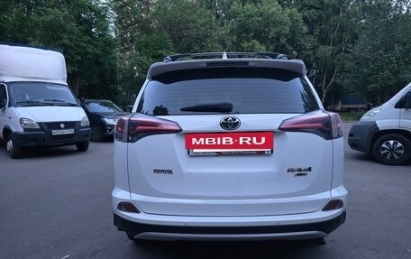 Toyota RAV4, 2015 год, 2 200 000 рублей, 14 фотография