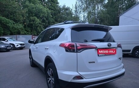Toyota RAV4, 2015 год, 2 200 000 рублей, 13 фотография
