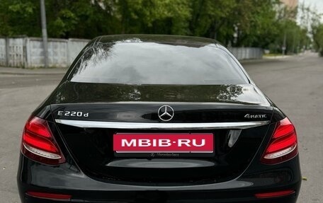 Mercedes-Benz E-Класс, 2018 год, 3 390 000 рублей, 8 фотография
