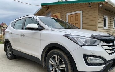 Hyundai Santa Fe III рестайлинг, 2015 год, 2 200 000 рублей, 1 фотография