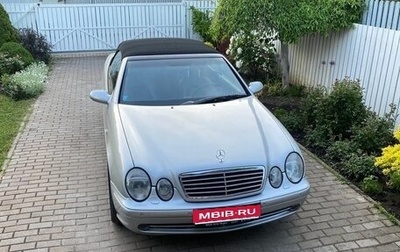 Mercedes-Benz CLK-Класс, 1999 год, 2 730 000 рублей, 1 фотография