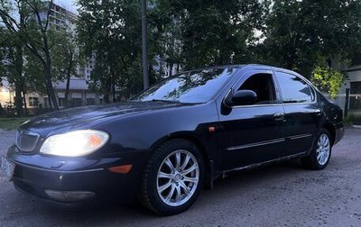 Nissan Maxima VIII, 2002 год, 185 000 рублей, 1 фотография