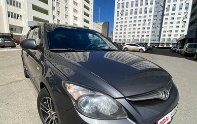 Hyundai i30 I, 2010 год, 640 000 рублей, 1 фотография