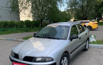 Mitsubishi Carisma I, 2003 год, 330 000 рублей, 1 фотография
