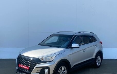 Hyundai Creta I рестайлинг, 2017 год, 1 245 000 рублей, 1 фотография