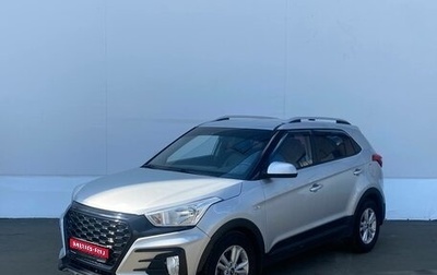 Hyundai Creta I рестайлинг, 2017 год, 1 245 000 рублей, 1 фотография