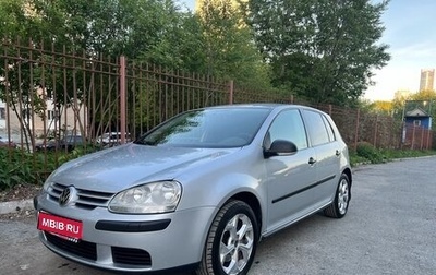 Volkswagen Golf V, 2008 год, 620 000 рублей, 1 фотография