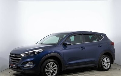 Hyundai Tucson III, 2017 год, 1 887 000 рублей, 1 фотография