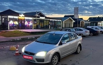 Ford Focus II рестайлинг, 2005 год, 235 000 рублей, 1 фотография