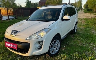 Peugeot 4007, 2012 год, 1 000 000 рублей, 1 фотография