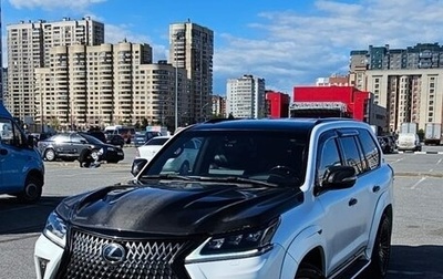 Lexus LX III, 2019 год, 14 880 000 рублей, 1 фотография