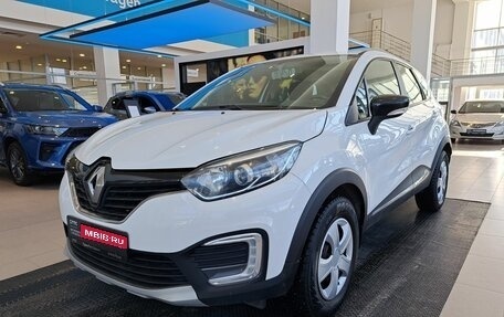Renault Kaptur I рестайлинг, 2019 год, 877 000 рублей, 1 фотография
