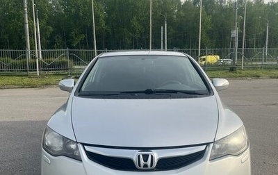 Honda Civic VIII, 2010 год, 790 000 рублей, 1 фотография
