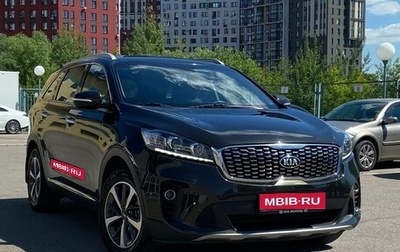 KIA Sorento III Prime рестайлинг, 2017 год, 2 390 000 рублей, 1 фотография