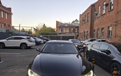 Audi A6, 2011 год, 1 500 000 рублей, 1 фотография
