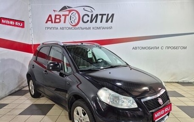 Fiat Sedici, 2008 год, 642 000 рублей, 1 фотография
