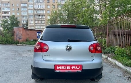 Volkswagen Golf V, 2008 год, 620 000 рублей, 6 фотография