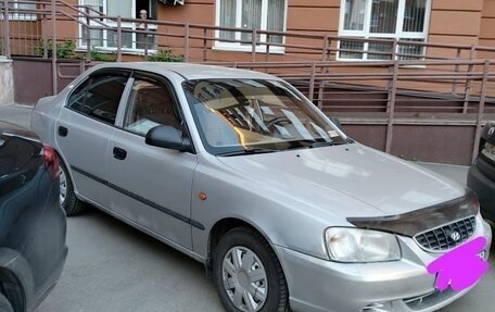 Hyundai Accent II, 2005 год, 480 000 рублей, 8 фотография
