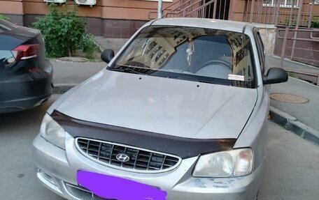Hyundai Accent II, 2005 год, 480 000 рублей, 9 фотография