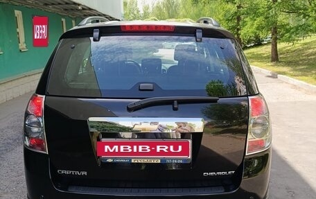 Chevrolet Captiva I, 2008 год, 1 150 000 рублей, 2 фотография