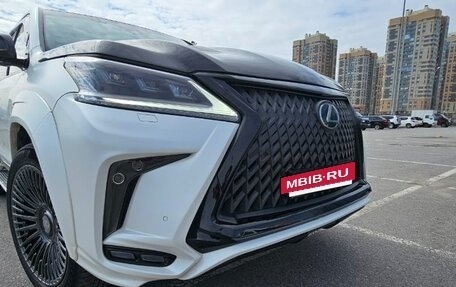 Lexus LX III, 2019 год, 14 880 000 рублей, 24 фотография