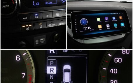 Hyundai Tucson III, 2017 год, 1 887 000 рублей, 17 фотография