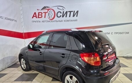 Fiat Sedici, 2008 год, 642 000 рублей, 5 фотография
