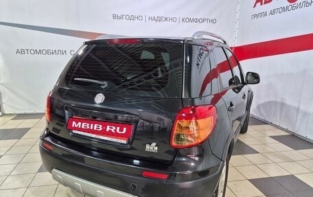 Fiat Sedici, 2008 год, 642 000 рублей, 7 фотография
