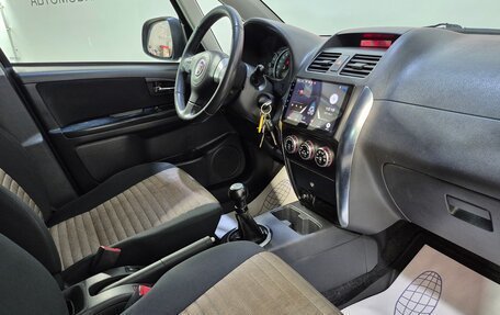 Fiat Sedici, 2008 год, 642 000 рублей, 12 фотография