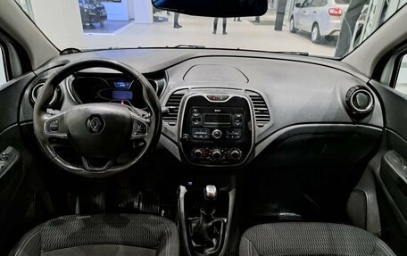 Renault Kaptur I рестайлинг, 2019 год, 877 000 рублей, 17 фотография