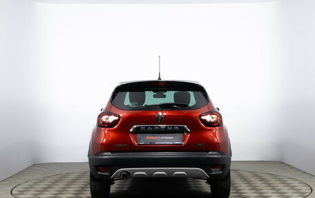 Renault Kaptur I рестайлинг, 2018 год, 1 750 000 рублей, 6 фотография