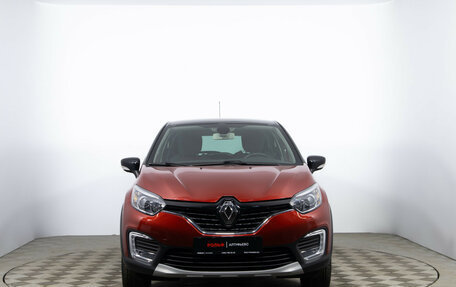 Renault Kaptur I рестайлинг, 2018 год, 1 750 000 рублей, 2 фотография