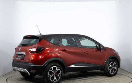 Renault Kaptur I рестайлинг, 2018 год, 1 750 000 рублей, 5 фотография