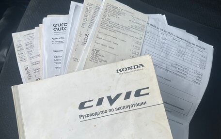 Honda Civic VIII, 2010 год, 790 000 рублей, 9 фотография
