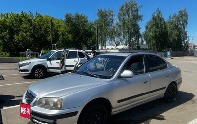 Hyundai Elantra III, 2003 год, 270 000 рублей, 1 фотография