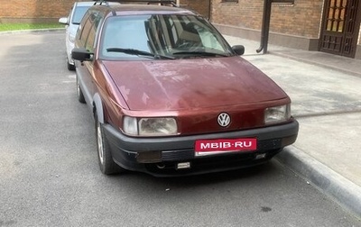 Volkswagen Passat B3, 1991 год, 300 000 рублей, 1 фотография