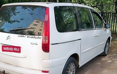 Citroen C8 I, 2003 год, 290 000 рублей, 1 фотография