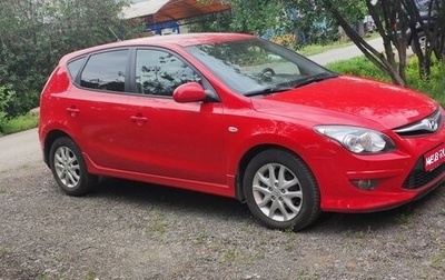 Hyundai i30 I, 2010 год, 670 000 рублей, 1 фотография