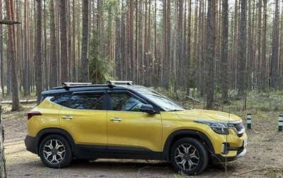 KIA Seltos I, 2021 год, 2 450 000 рублей, 1 фотография