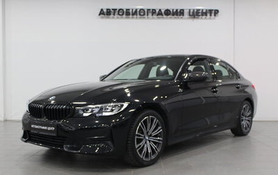 BMW 3 серия, 2020 год, 3 190 000 рублей, 1 фотография