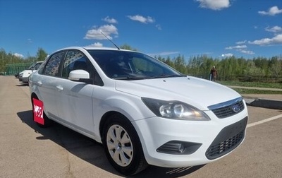 Ford Focus II рестайлинг, 2008 год, 670 008 рублей, 1 фотография