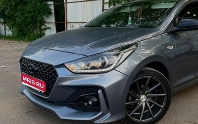 Hyundai Solaris II рестайлинг, 2019 год, 1 350 000 рублей, 1 фотография