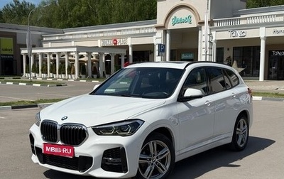BMW X1, 2020 год, 3 580 000 рублей, 1 фотография