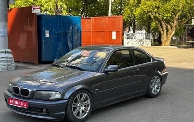 BMW 3 серия, 2001 год, 450 000 рублей, 1 фотография