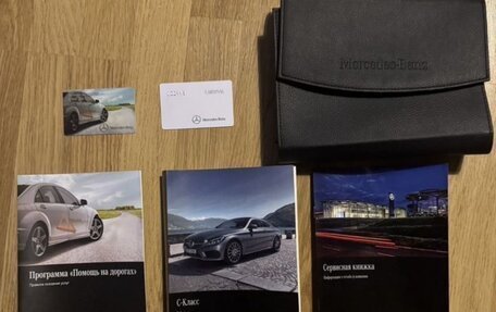 Mercedes-Benz C-Класс, 2016 год, 3 300 000 рублей, 7 фотография