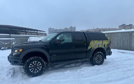 Ford F-150 XIII, 2014 год, 4 320 000 рублей, 9 фотография