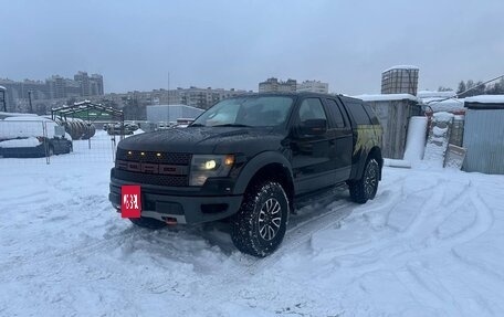 Ford F-150 XIII, 2014 год, 4 320 000 рублей, 13 фотография