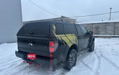 Ford F-150 XIII, 2014 год, 4 320 000 рублей, 14 фотография